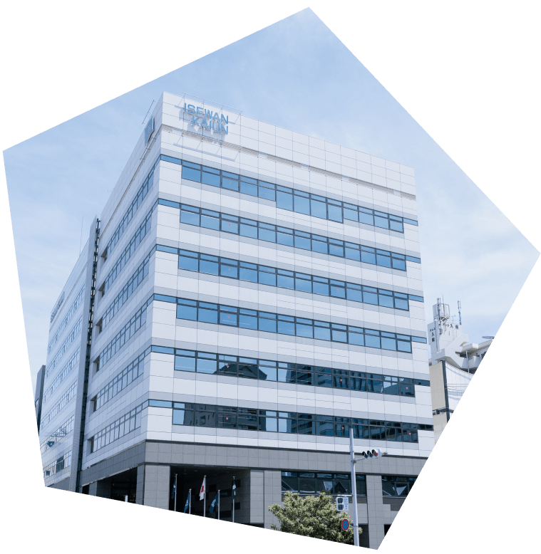 会社