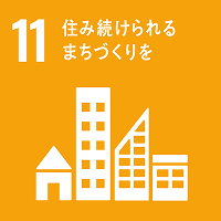 SDGsロゴ