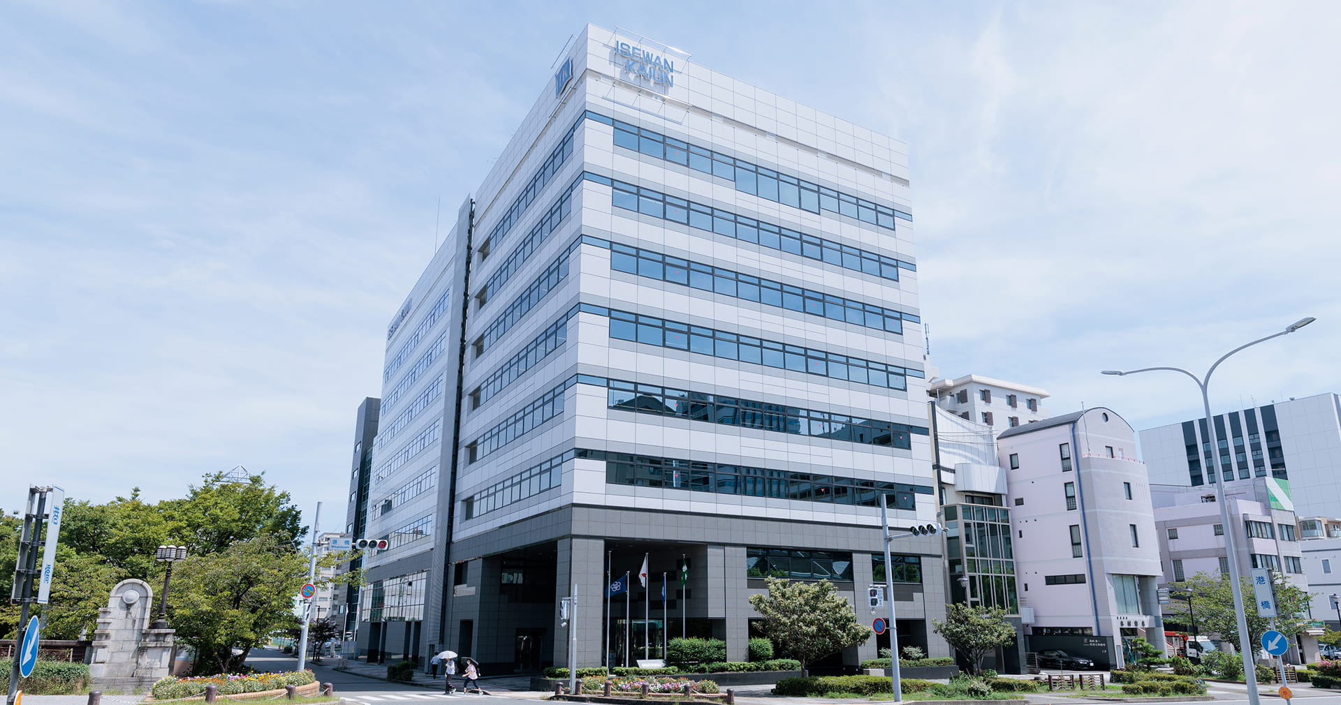 本社