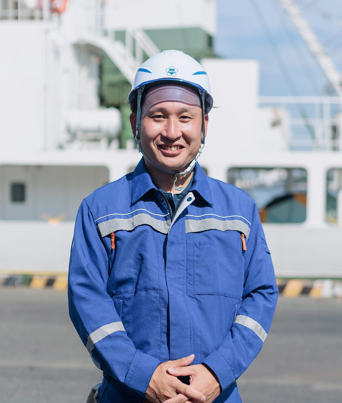 社員